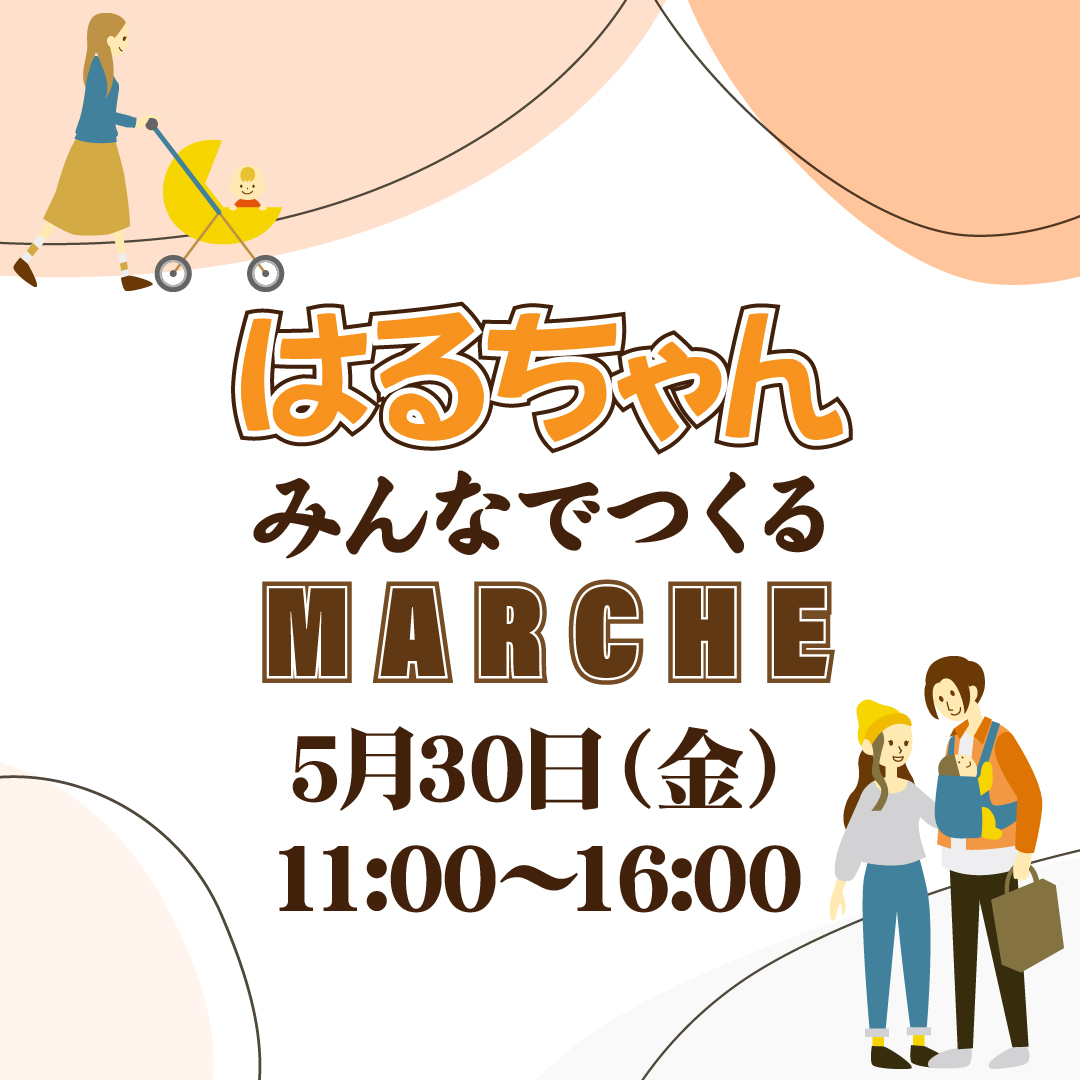 アートボード 12-100