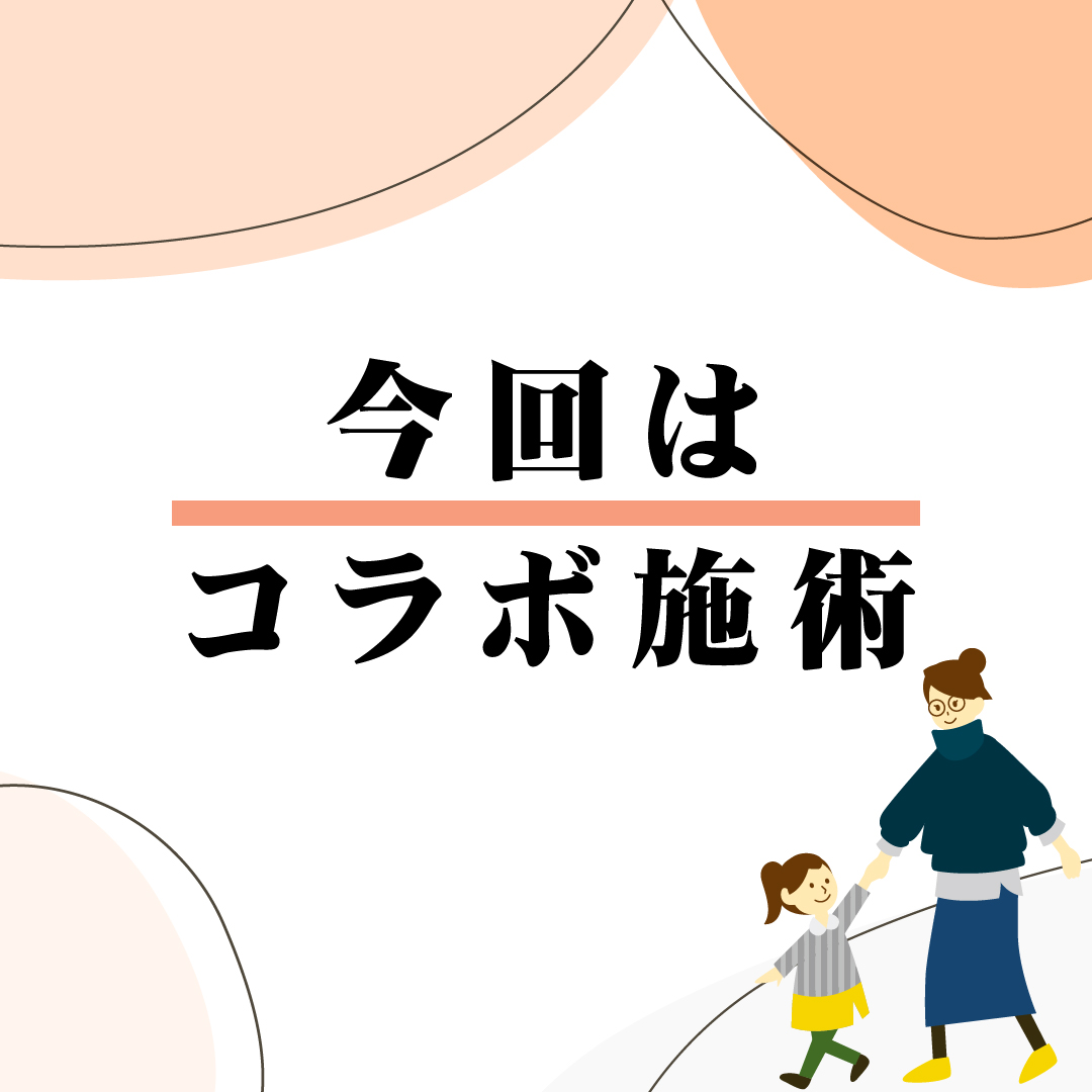 アートボード 13-100