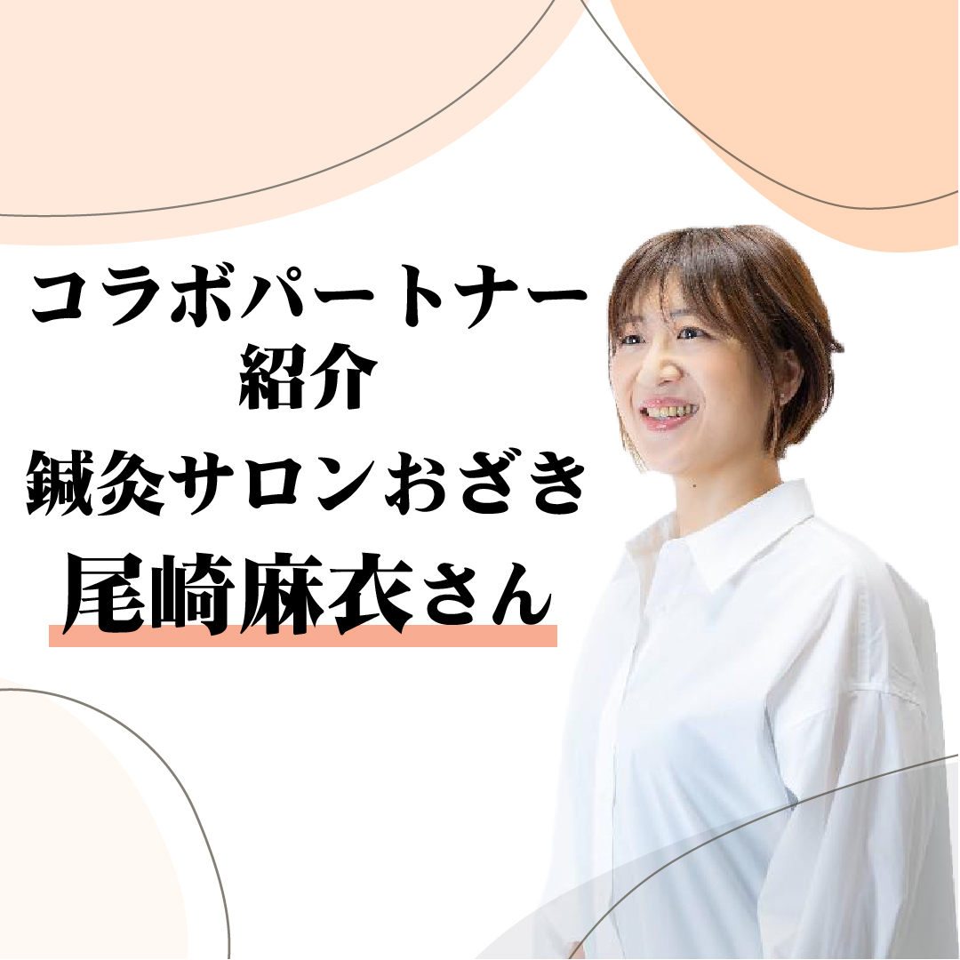 アートボード 14-100