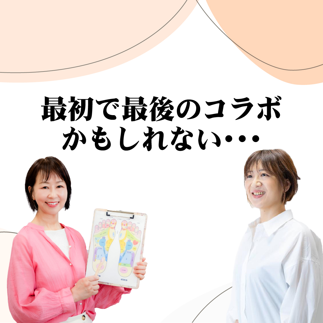 アートボード 17-100