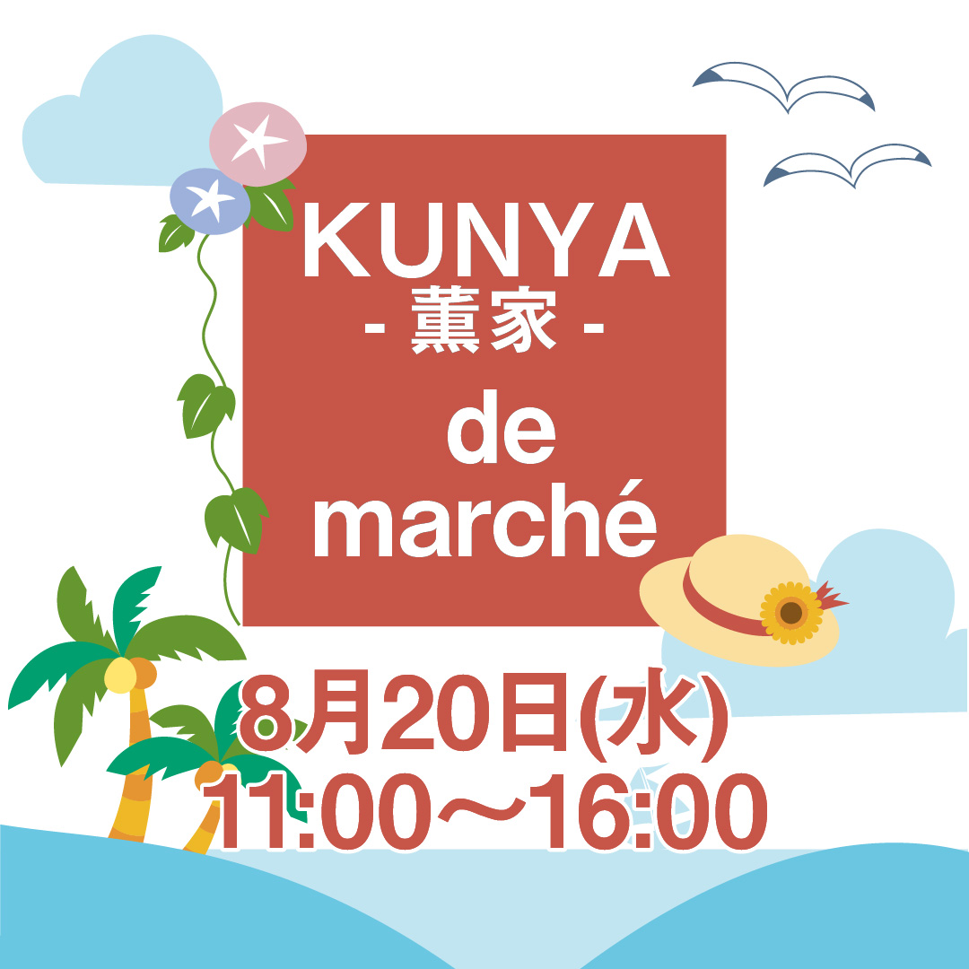 アートボード 18instagram