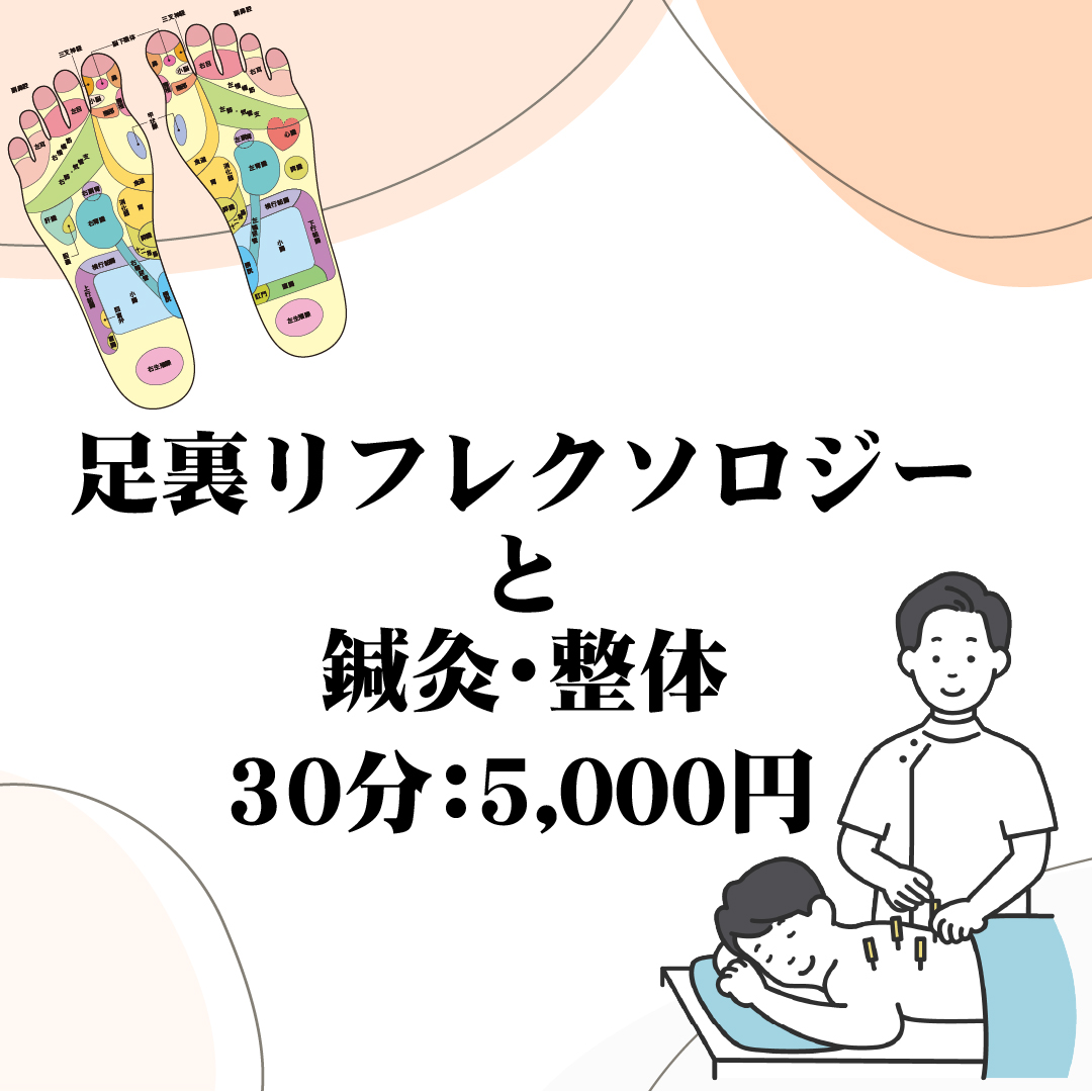 アートボード 19-100