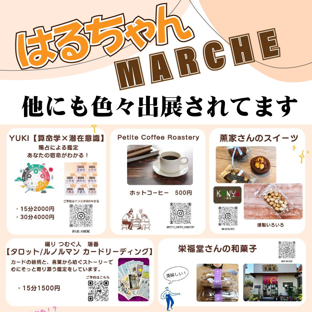 アートボード 20-100