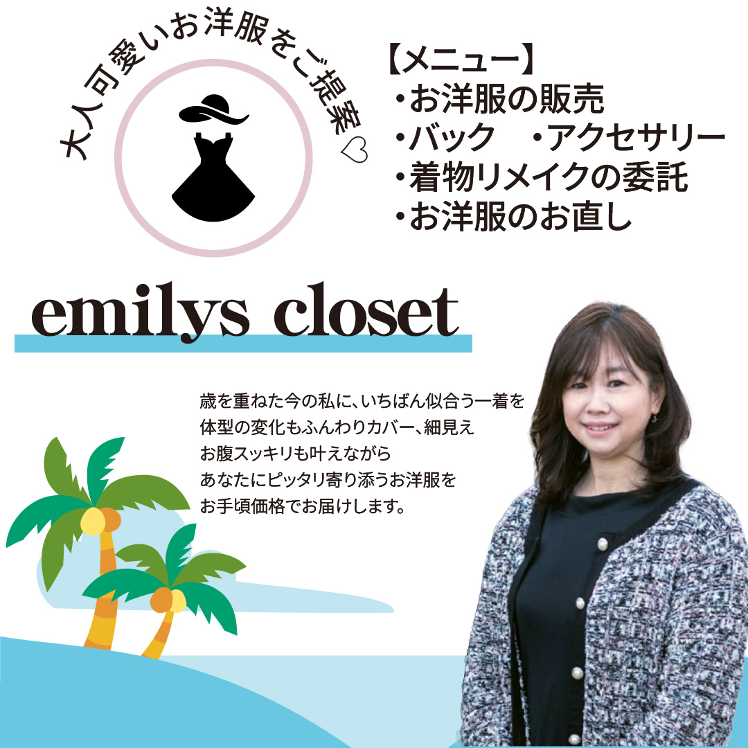 アートボード 21instagram