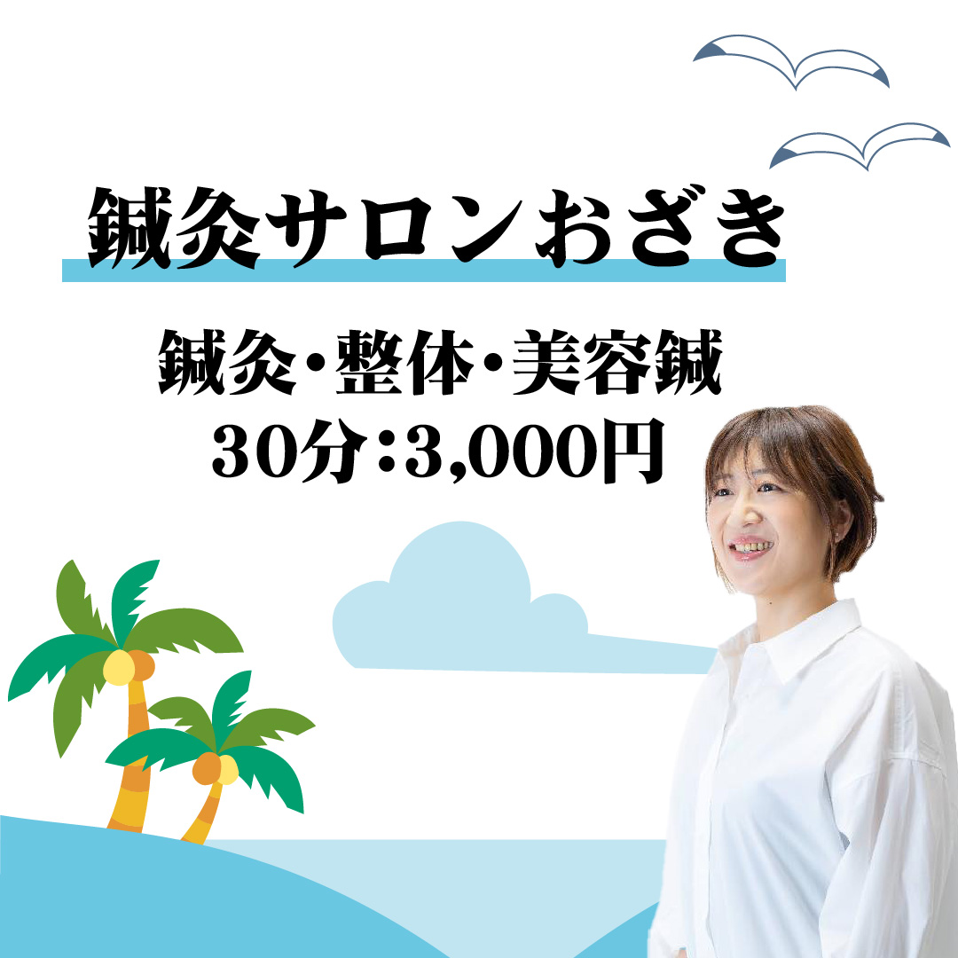 アートボード 22instagram