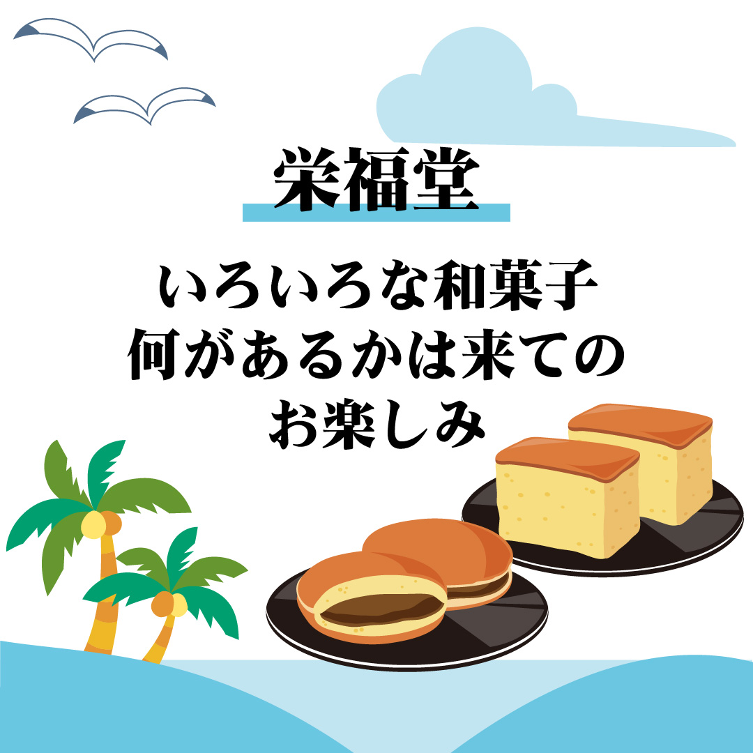 アートボード 23instagram