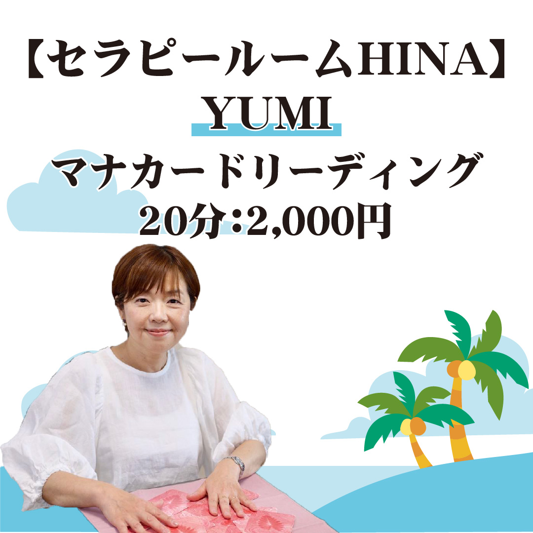 アートボード 24instagram