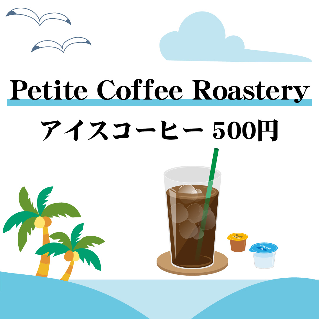 アートボード 25instagram