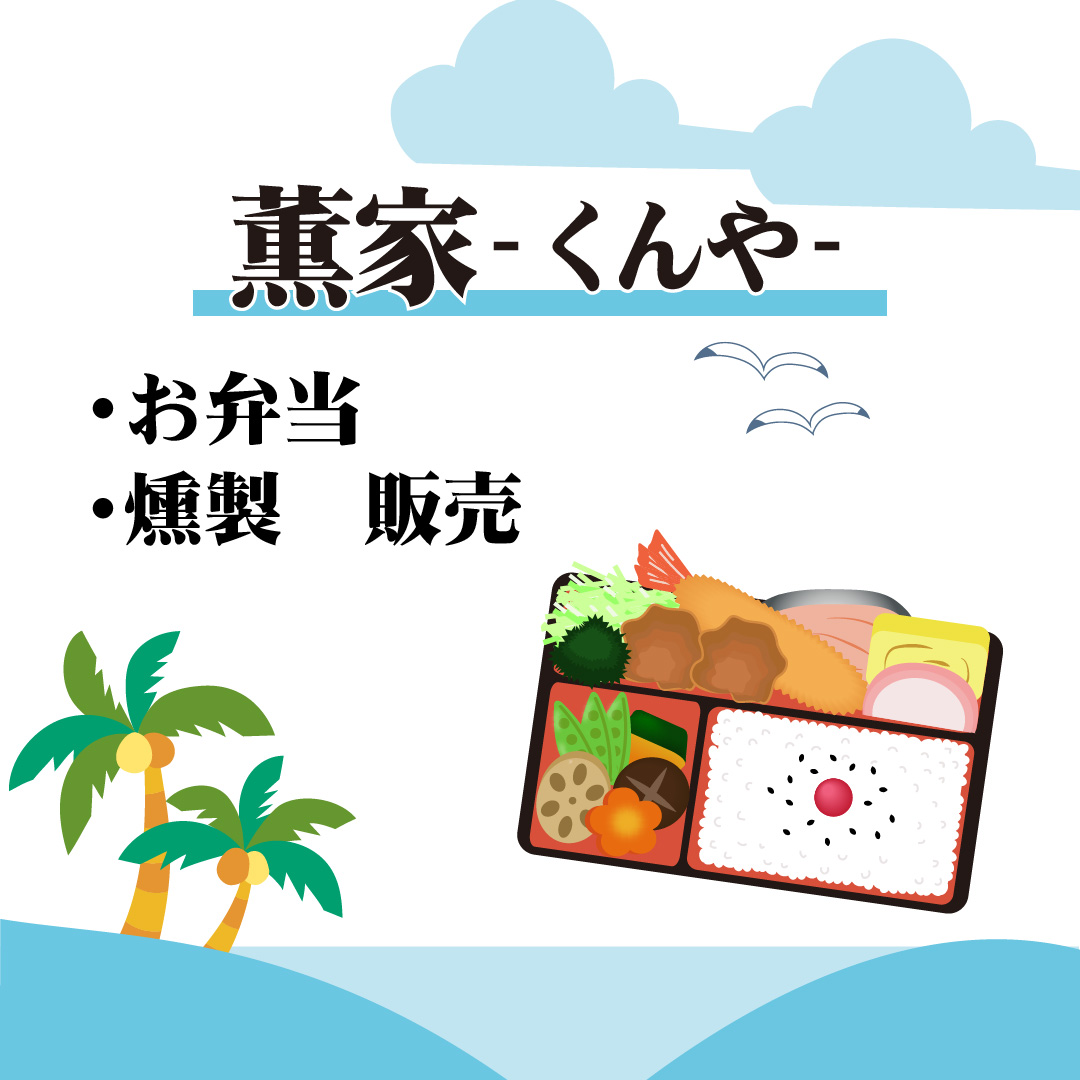 アートボード 26instagram