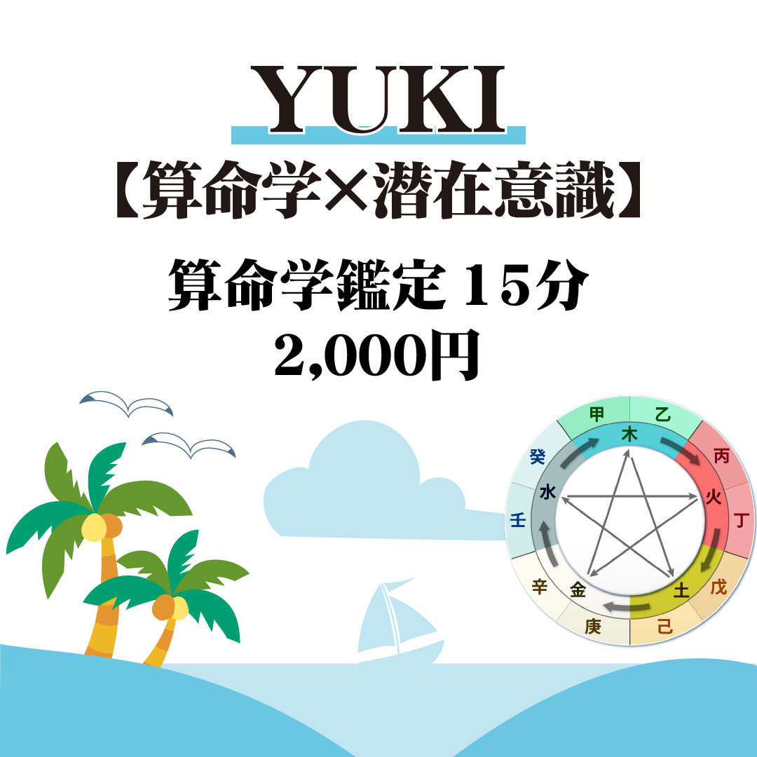 アートボード 28instagram